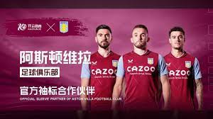 家的分析 家的分析