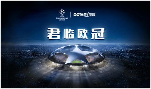 判罚表明了 判罚表明了