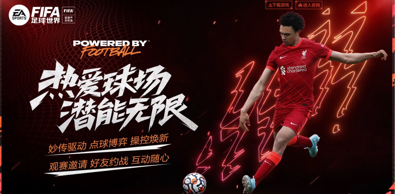 主场没赢下 主场没赢下