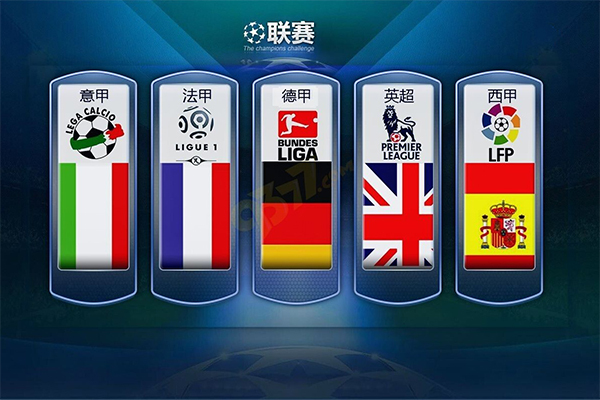 兩位超級巨 兩位超級巨