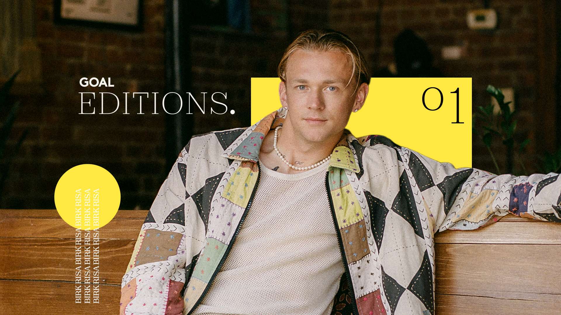 在近期的篮 在近期的篮